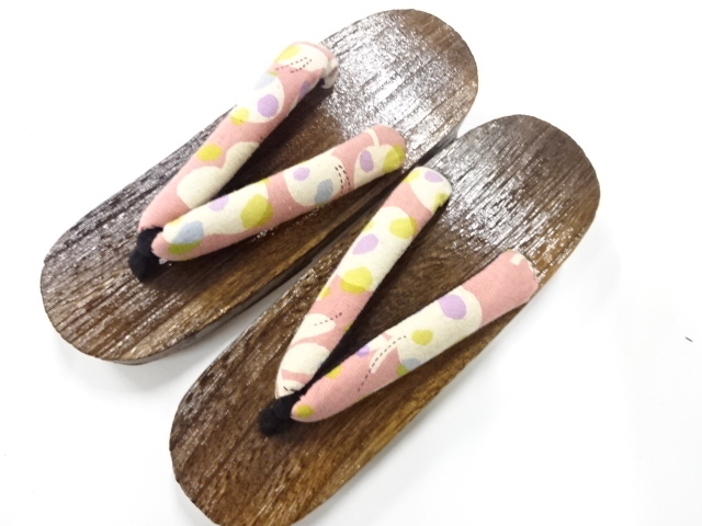 Japanese Kimono / Accessories